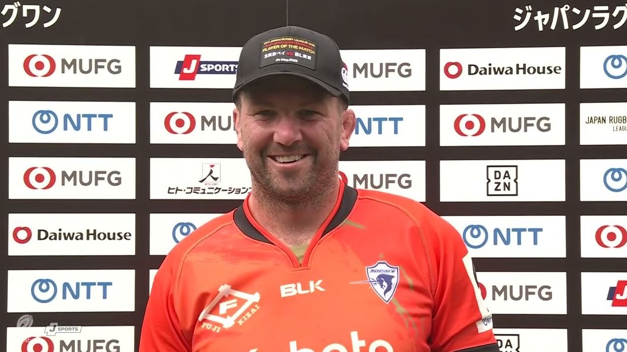 How to Watch Japan Rugby League One in the UK